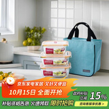 乐扣乐扣（LOCK&LOCK）耐热玻璃保鲜盒微波炉饭盒上班学生便当盒水果餐盒配便当包三件套