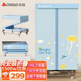 志高（CHIGO）【590L免装全折叠】干衣机家用烘干机烘衣机可定时衣服烘干机婴儿衣物暖风风干机衣柜式大容量R886