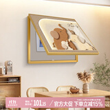 集简季大象电表箱画装饰画侘寂风配电箱电闸遮挡遮丑挂画壁画 萌象相伴