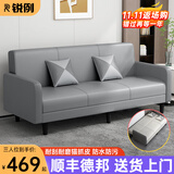 锐例布艺沙发小户型可折叠沙发床两用多功能客厅出租房公寓单双人沙发 浅灰色【猫爪皮】 五人位 220cm 配2抱枕