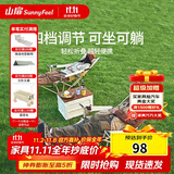 山扉悠悠户外折叠躺椅午休露营椅子折叠椅办公室午睡陪护床4挡可调节