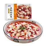 福成（fucheng）福成鲜到家 三椒水煮鱼506g无骨无刺巴沙鱼快手菜方便菜免切免洗 506g水煮鱼*2袋