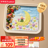 荣事达（Royalstar）炒酸奶机炒冰机冰激凌机儿童自制diy免插电炒冰板纯钛面板抗菌保鲜CB07A(Ti) 防尘防串味彩盒包装