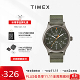 天美时Timex远征系列夜光户外运动石英欧美男士表生日礼物TW4B14000