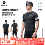 洛克兄弟（ROCKBROS）夏季骑行服套装男女山地公路自行车衣服单车装备 黑色上衣（经典款） L