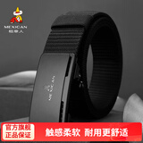 稻草人（MEXICAN）皮带男士帆布板扣腰带户外运动青年尼龙平滑扣简约裤带生日礼物 黑色热销新款