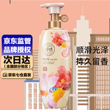 睿嫣（ReEn）韩国润膏洗发水护发素套装瑞香白檀香毛躁留香蓬松洗发膏 【持久留香】睿嫣润膏馥郁白檀香洗发水500ml