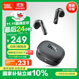 JBL T280TWS X3真无线蓝牙耳机 国家补贴 半入耳式音乐通话降噪防水防汗游戏耳麦 苹果安卓通用 黑