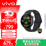 vivo WATCH 5 蓝牙版 辰夜黑 全天候心率血氧监测血压功能 全新蓝河操作系统 iOS跨系统兼容智能手表