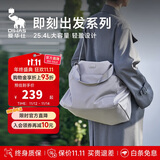 爱华仕即刻出发旅行包大容量女健身包男轻便手提包户外运动包雅致灰