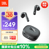 JBL T280TWS X3真无线蓝牙耳机 国家补贴 半入耳式音乐通话降噪防水防汗游戏耳麦 苹果安卓通用 黑