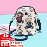 小熊依恋帆布可爱手机包女单肩斜挎包韩版潮手机袋零钱包迷你小包