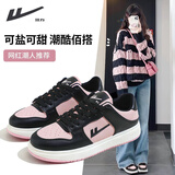 回力女鞋冬季2025新款平底百搭小白鞋子女款学生透气潮款运动休闲板鞋 樱花粉黑 35