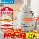 美的电热水壶烧水壶便携5档调温恒温24小时保温一体316L母婴级不锈钢内胆0.55L自动断电MK-DB06X19-PRO