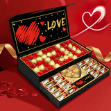 德芙 典趣 巧克力礼盒383g 休闲零食 生日礼物 送老婆女朋友男朋友