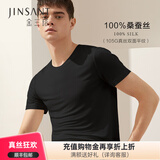 金三塔 商场同款睡衣上装男100%桑蚕丝真丝圆领T恤NZM9B710 黑色圆领（双面真丝） XXL