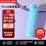 膳魔师(THERMOS) 保温杯保冷杯天空蓝500ml不锈钢水杯学生杯子JNL-502