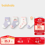 巴拉巴拉袜子夏季网眼袜薄款透气婴幼儿短袜防着凉提花五双装209225172202