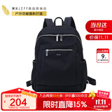 莱夫双肩包女背包轻便时尚包包女包休闲旅行大学生书包七夕情人节礼物