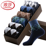 浪莎（LangSha）兔羊毛男袜子男加厚中高筒棉袜秋冬季保暖长筒袜男士商务袜 男士兔羊毛袜 6双 均码 39至44码