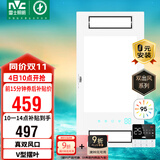 雷士（NVC）真双风口浴霸风暖照明人感换气排风一体机浴室卫生间集成吊顶Y314