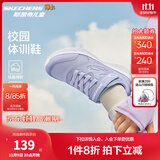 Skechers斯凯奇童鞋运动鞋男女儿童鞋魔术贴秋冬鞋中大童跑步鞋405315L 【四季款】女童-薰衣草色/LAV 32