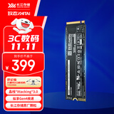 致态（ZhiTai）长江存储 500GB SSD固态硬盘 NVMe M.2接口 Ti600系列 (PCIe 4.0 产品)
