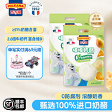 百吉福棒棒奶酪儿童奶酪棒奶酪制品0防腐剂健康营养宝宝零食500g/25支装 混合水果味500g*2（共50支装）