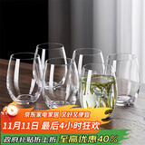 青苹果水晶玻璃泡茶杯440ml六只装 果汁杯牛奶杯水杯绿茶杯啤酒杯茶水杯