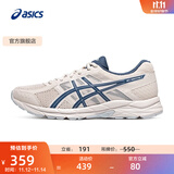 亚瑟士ASICS男鞋透气跑鞋运动鞋缓震舒适跑步鞋 GEL-CONTEND 4 米白色/蓝色 42.5