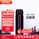 膳魔师（THERMOS）保温杯500ml男女士儿童水杯子学生生日礼物JNL-503炫酷黑
