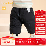 巴拉巴拉童装儿童羽绒裤男女童长裤宝宝裤子舒适保暖时尚洋气潮酷 黑色调00499-灰鸭绒 80 充绒量24g
