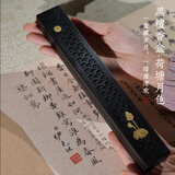 普云黑檀木荷塘月色卧香炉镶嵌铜片家用室内香插檀沉香熏香炉线香盒