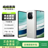 华为 P&mate60/50/40/30/20pro/畅享/nova系列二手手机 颜色内存以报告为准 华为 nova 2s