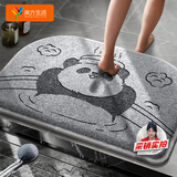 南方生活浴室脚垫吸水地垫防滑垫卫生间卫浴洗手间厕所门口防霉垫子50*80