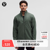 lululemon丨Sojourn 男士夹克 芯吸 LM3CZOS 幽深丛林绿 S