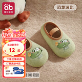 爱贝迪拉（AIBEDILA）秋冬加厚宝宝地板袜 婴儿学步防滑软底隔凉室内冬季儿童袜套鞋袜 【秋冬款地板袜】恐龙波比-【隔凉防滑】 1双 均码 (M) 建议脚长13.5-14.5cm左右