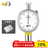 韦度（WD）邵氏硬度计LX-A型橡胶硅胶C泡沫D塑料高精度手持硬度测试仪支架 LX-A-1含校准块 单针 适用橡胶
