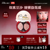 小奥汀（littleondine）高光腮红多用粉盘02心潮沸腾自然修容改善面部凹陷高光提亮贴妆