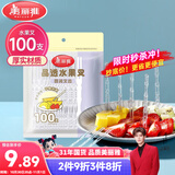 美丽雅水果叉100支 一次性叉子食品级 儿童甜品蛋糕果盘小签子