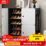 安尔雅  鞋柜简易经济型防尘多层组装家用塑料现代简约小鞋架子收纳柜