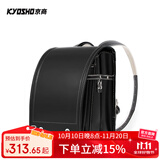 京商（Kyosho）日本小学生书包日式减负护脊礼品抗压双肩包男孩女童大容量背包 软体黑色【100%日本标准】