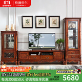 格澜帝尔（growdear）电视柜实木电视柜茶几组合 美式电视机柜地柜边柜酒柜带抽客厅 1.8电视柜+高款酒柜+矮款酒柜 整装
