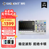 鼎阳（SIGLENT）SDS1102X-C 数字示波器 100MHz带宽 2通道 1G采样