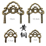 铜匠师黄铜匾托挂钩画托牌匾对联底托十字绣书画招牌壁挂画框托架挂画钩 7cm小号古铜色