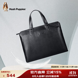 暇步士（Hush Puppies） 公文包男士头层牛皮薄款手提电脑包商务大容量时尚生日送男友