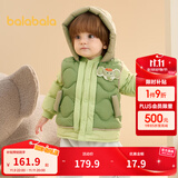 巴拉巴拉童装宝宝羽绒服保暖婴儿外套儿童冬季两件套萌趣男童女童 军绿40610 90 外套充绒量30g+马甲充绒量18g