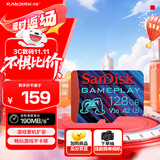 闪迪（SanDisk）128GB TF内存卡 A2 U3 V30 4K 游戏存储卡 读速190MB/s 写速90MB/s 游戏不卡顿 游戏机掌机专用卡