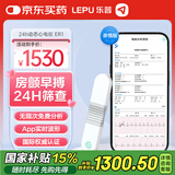 乐普24小时动态心电图检测仪家用心脏监测老人单导联心电记录仪ER1