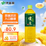 伊藤园（ITOEN）浓味绿茶 茶叶饮料 无糖茶饮料 0糖0脂0卡饮料 900ml*12瓶 整箱